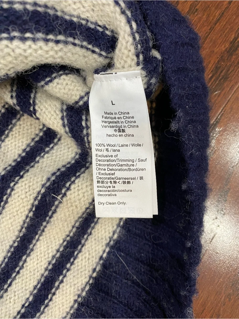 J.Crew Sweater Mens Large Wool Striped Suede Elbow Patch